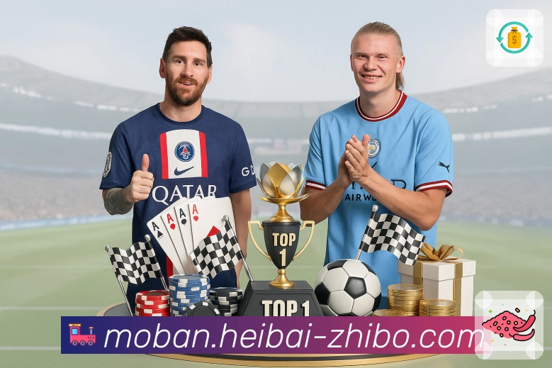 你的专属体育直播中心——开云。