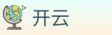 开云 Logo
